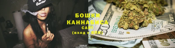 каннабис Верея