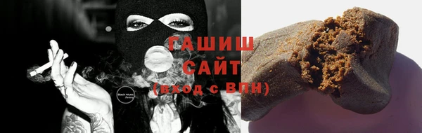 COCAINE Верхний Тагил